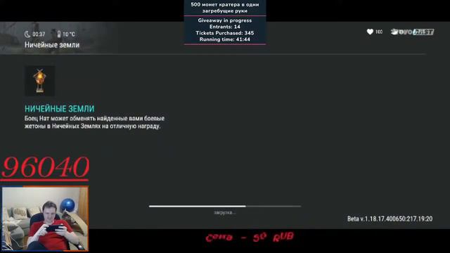 Last Day On Earth: Survival_278 .Рыбалка на Арене и корабль в кратере смотреть онлайн