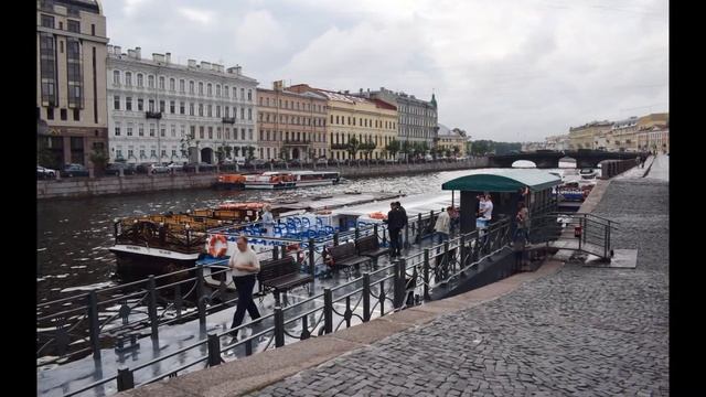 Санкт Петербург Прогулка по набережной Фонтанки часть 3 фото смотреть онлайн