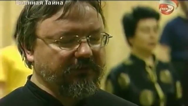 Невидимая сила Ци/Чи смотреть онлайн