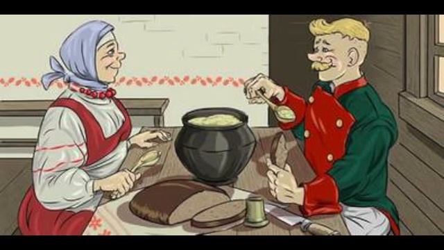 Ученый кот. Сказка Каша из топора смотреть онлайн