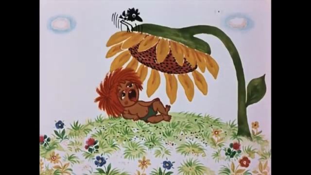 Антошка наоборот