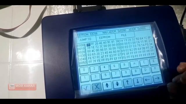 Корректируем пробег Nissan Premera P12 #OffGear#Корректировкапробега смотреть онлайн