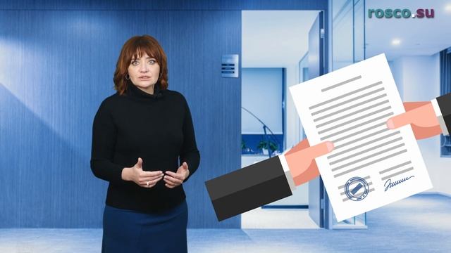 Претензия по агентскому договору: как составить? смотреть онлайн