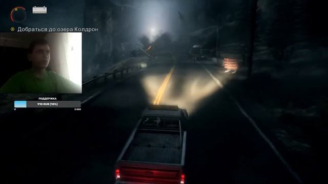 Я Глухой Стример играю в Alan Wake смотреть онлайн