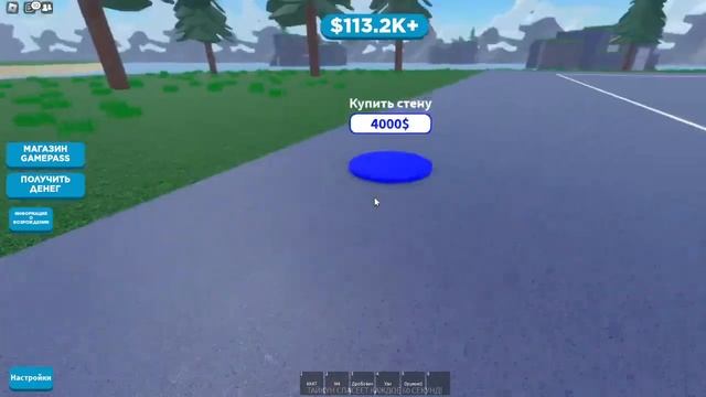 Прохожу с Димой магнат (2 Player Prison Tycoon) 2 ЧАСТЬ смотреть онлайн
