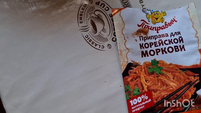 В гостях хорошо, а дома лучше🌇 смотреть онлайн