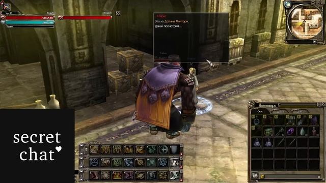 Открыл 20 кошачьих ларцов \\ Pandora Saga Remake \\ Я теперь Быдло) смотреть онлайн