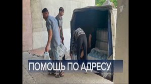 Часы и начало программы Время (Первый канал, 09.06.2023)