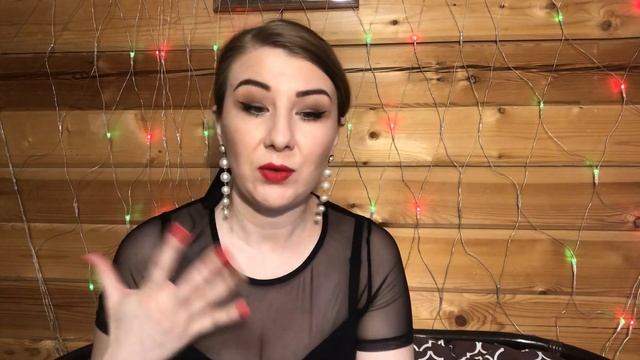 ❤️Как привести себя в порядок и блистать ?✨ в новогоднюю ?ночь?SOS ?средства для красоты ? смотреть онлайн