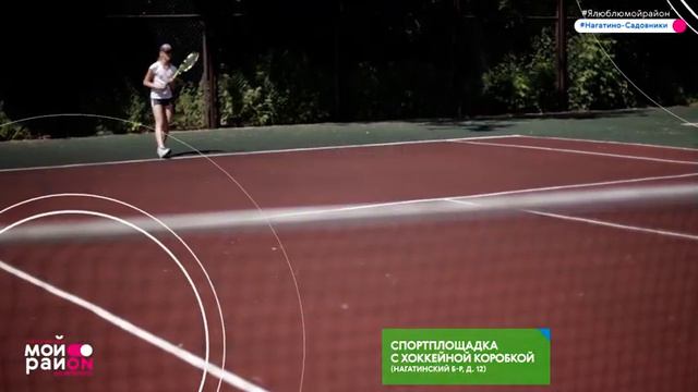 Москва ЮАО р-н Нагатино-Садовники смотреть онлайн