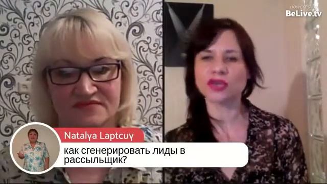 Новый пиксель Facebook и его возможности