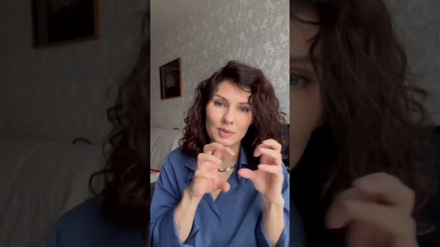 Как восстановить себя после завершения отношений - Марина Неклюдова смотреть онлайн