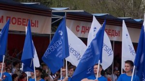 Гимн ТИУ