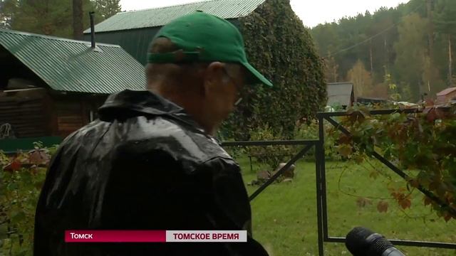 Томич поймал на удочку щуку весом в 15 с половиной килограммов и длиной 123 сантиметра смотреть онлайн