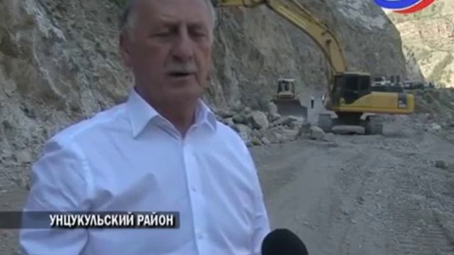 Автомобильные дороги Дагестана: начался ремонт автодороги Чалда – Карадах смотреть онлайн