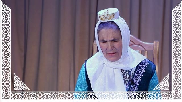 Мөнәҗәт «Сабырлык» смотреть онлайн