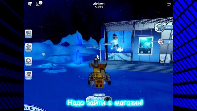 [ИВЕНТ] Как получить ФУТБОЛКУ и UFO в MAN CITY BLUE MOON | Roblox смотреть онлайн