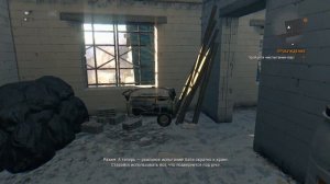 Dying Light: The Following / Полное прохождение без комментариев / Серия 1.