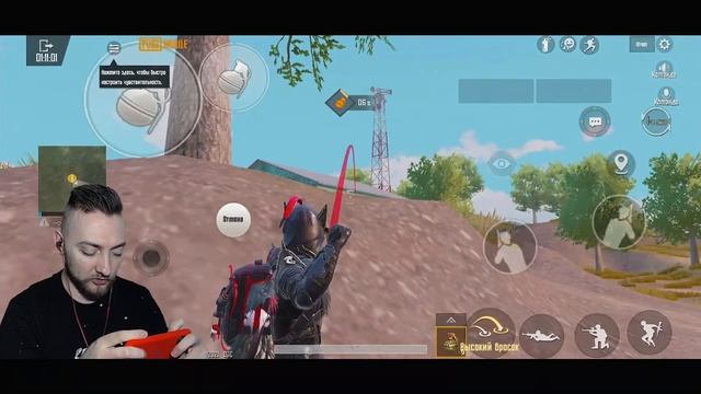 ЛУЧШИЕ СОВЕТЫ КАК ПРАВИЛЬНО БРОСАТЬ ГРАНАТЫ В PUBG MOBILE !!! смотреть онлайн