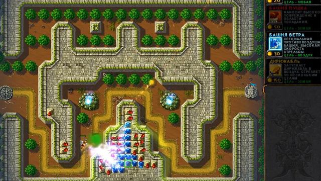 Прохождение "Защитники азгарда" #3 кремль? смотреть онлайн