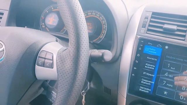 Разгон до 100 км в час Toyota corolla e150 смотреть онлайн