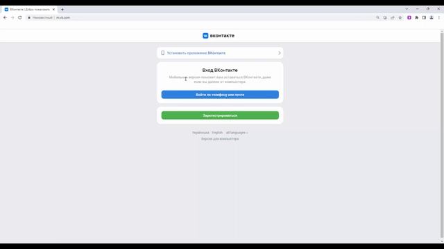 Сайт darkstore.store Проверка заказа 1572200 смотреть онлайн