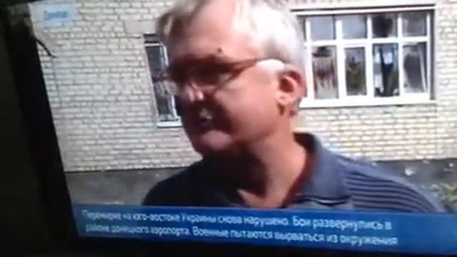 "Перемирие" в Донецке смотреть онлайн