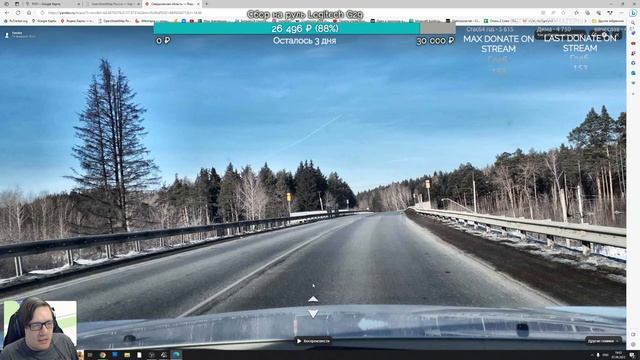 Стрим #377 - SibirMap 2.0 {10AVOID} - Фаза 2.7. Тугулым. Свердловская область. смотреть онлайн