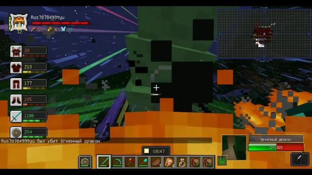 Lp. Эпоха Возрождения #3 СУМЕРИЧНЫЙ ЛЕС • Майнкрафт #minecraft смотреть онлайн