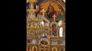 Херувимская Песнь (Неизвестный)