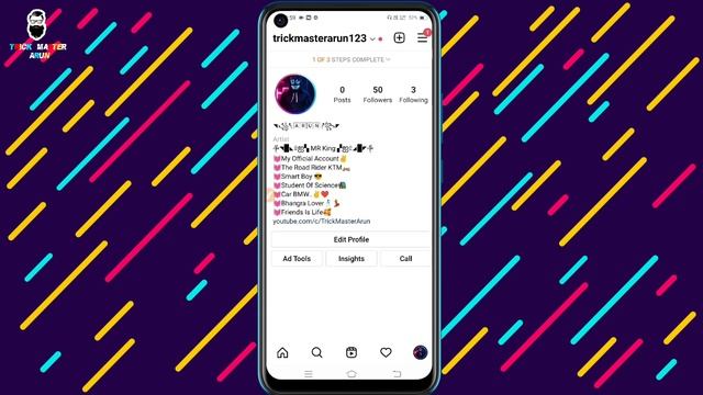 ? Make Instagram Vip Account | Instagram Vip Account Kaise Banaye 2023? смотреть онлайн
