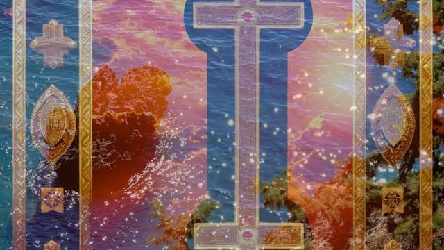 ?Молитва СЕГОДНЯ † ЗАПОМНИ СЕГОДНЯ САМЫЙ ДЕНЕЖНЫЙ ДЕНЬ. ПРИТЯГИВАЙ ДЕНЬГИ ЭТОЙ МОЛИТВОЙ.? смотреть онлайн