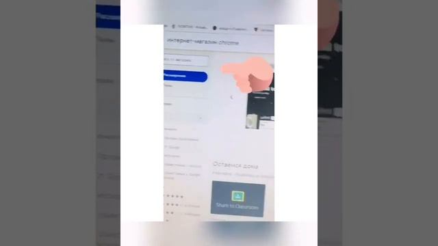 КАК СКАЧАТЬ МУЗЫКУ ВК БЕСПЛАТНО / FREE MUSIC VK смотреть онлайн