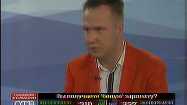 VTS_03_1 смотреть онлайн