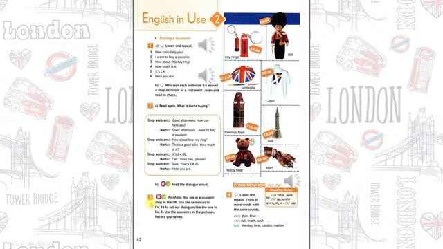 Spotlight 5. Модуль 2. English in Use. смотреть онлайн