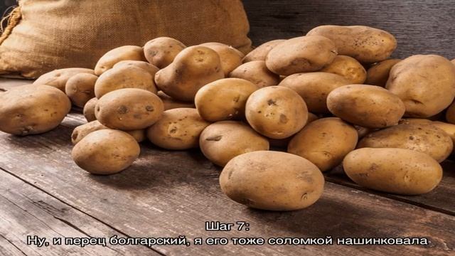 Морской окунь запеченный с картошкой в духовке в фольге смотреть онлайн