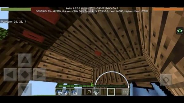 Rust in minecraft pe. Раст в майнкрафт пе.