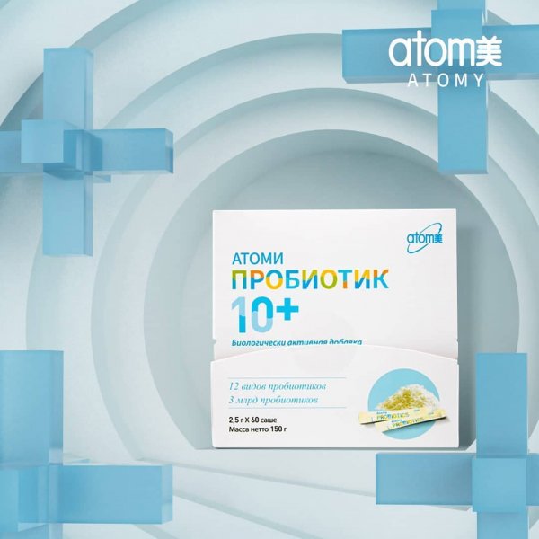 АТОМИ ПРОБИОТИК. СОСТАВ, РЕКОМЕНДАЦИИ ПО ПРИМЕНЕНИЮ.