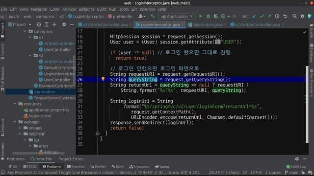 Web Programming II 33. Interceptor and Login смотреть онлайн