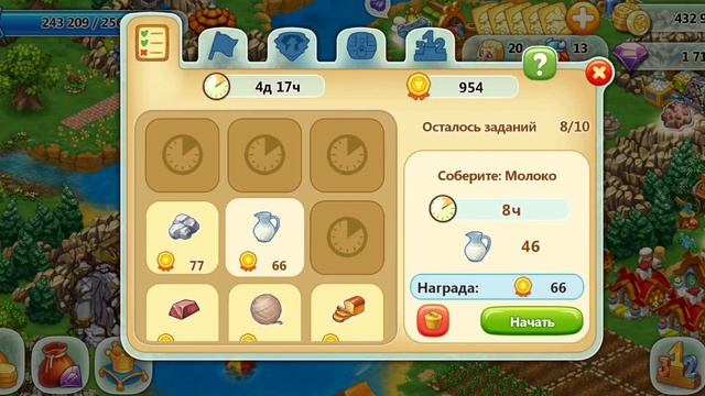 Славяне.ХАЛЯВНЫЕ кристаллы!!! Ферма Славяне.Гонка драконов, временный чемпион. Халявные кристаллы! смотреть онлайн