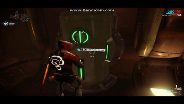 Warframe№1-начало смотреть онлайн