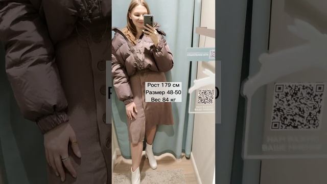 2 идеи с чем сочетать платье? смотреть онлайн