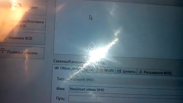 убунту интел стик на pmp 880td VID 20141030 083602 смотреть онлайн