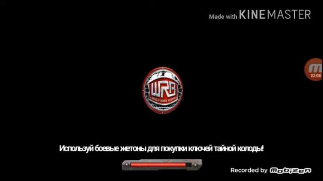 Играю в игру живая сталь за зевса смотреть онлайн