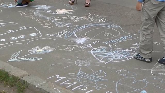 .Рисунки на асфальте Детские мечты в рисунках на асфальте Черкассы Украина смотреть онлайн