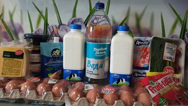 Покупки продуктов в Виктории.