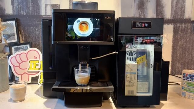K96L latte 3 cups смотреть онлайн