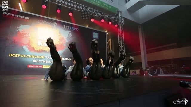 Sibprokach 2017 Best Dance Show - High heels 3rd place - YaMotion Team смотреть онлайн