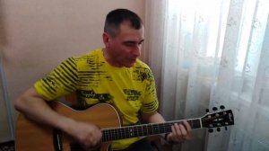 Спектакль Джо - « Портрет «   кавер под гитару
