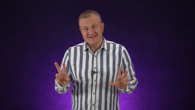 Заплачу мужику